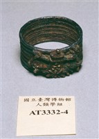 藏品(鑲金飾銀戒指)的圖片